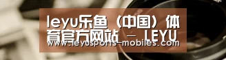 行业资讯