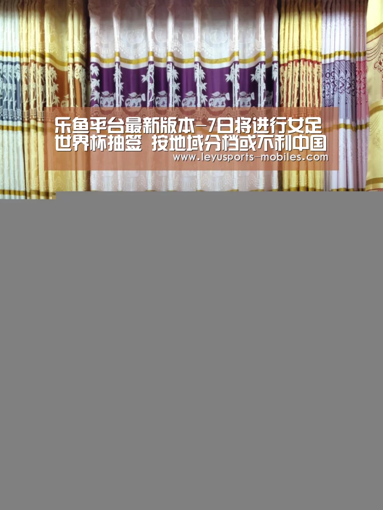 乐鱼极致竞技体验