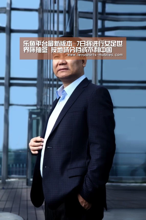 乐鱼体育App下载