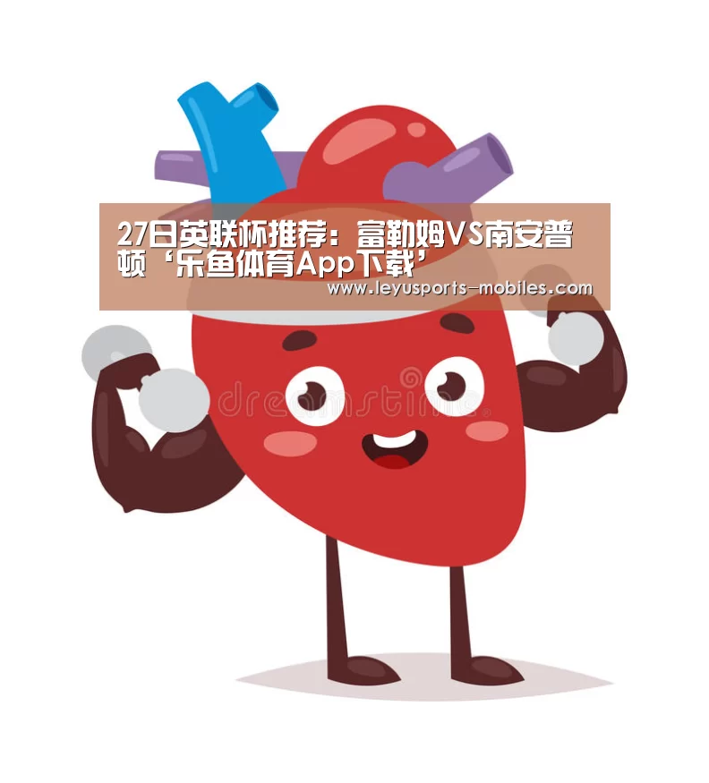 乐鱼官方网站地址