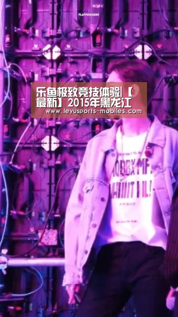 乐鱼官方网站地址