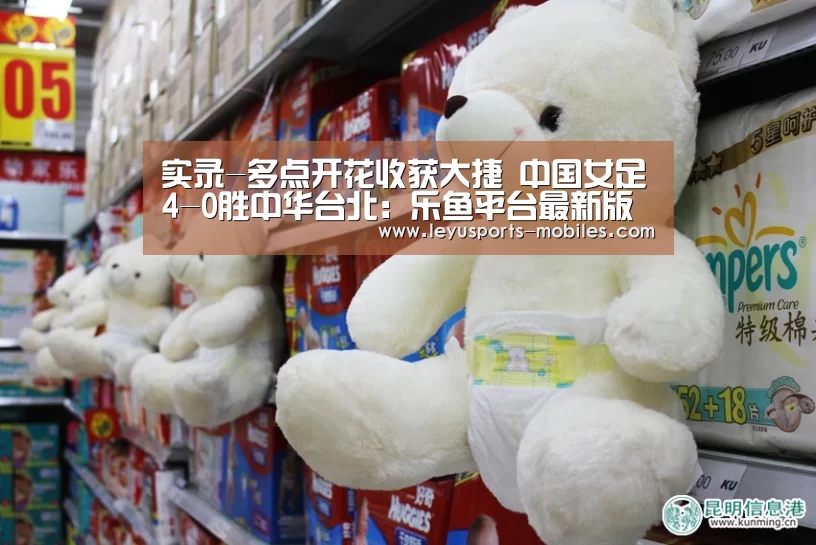 乐鱼官方网站地址