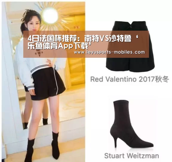乐鱼平台最新版本